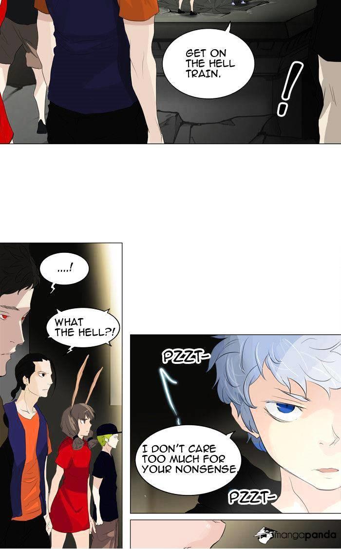 Tower Of God, Chapter 204 image 30